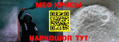 соль ск Гусев