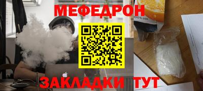 соль ск Гусев
