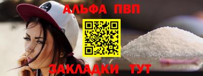 соль ск Гусев