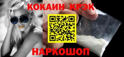 Альфа ПВП Гусиноозёрск