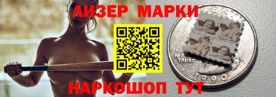 Альфа ПВП Гусиноозёрск