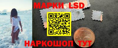 ALPHA PVP Гусь-Хрустальный