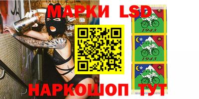 ALPHA PVP Гусь-Хрустальный