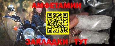 соль ск Гусев