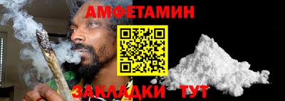 соль ск Гусев